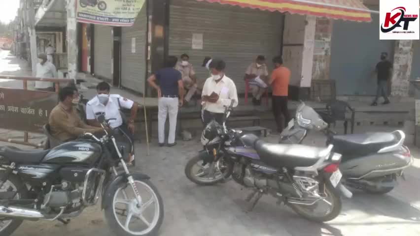 मुख्य बाजार में दिखी यातायात पुलिस की 
#सख्ती
बेवजह एवं बिना मास्क घूमने वालों के काटे #चालान
#सुभाष_राजपूत
