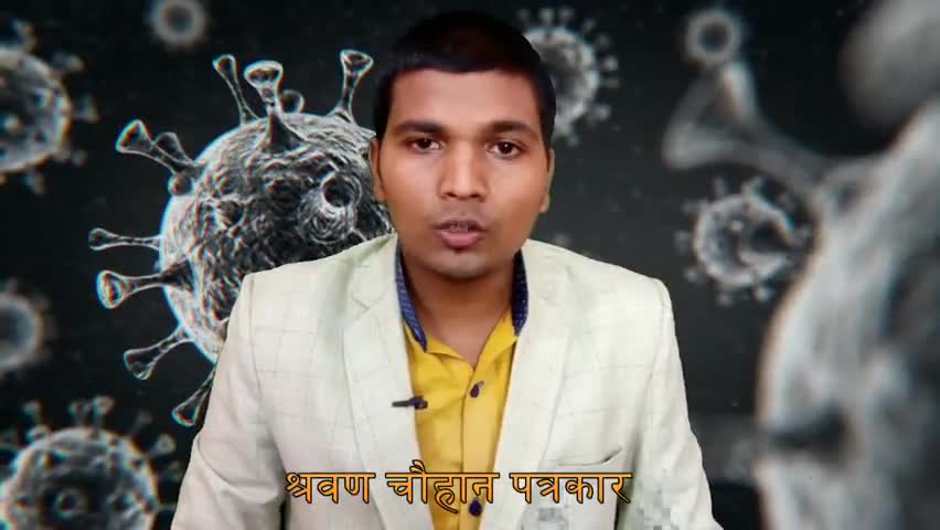 #पब्लिक_एप #बाराबंकी में #ब्लैक #फंगस का पहला #केस आया सामने , जानें पूरी खबर
#shravanchauhan66 इस id को #फॉलो करे plz