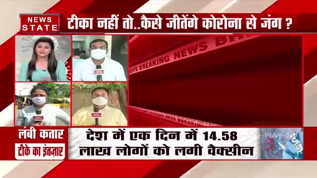 ﻿#coronavaccination : #राजस्थान में वैक्सीन लगाने में लापरवाही, 11 लाख से ज्यादा डोज खराब
वाह ﻿#cmofficejaipurraj