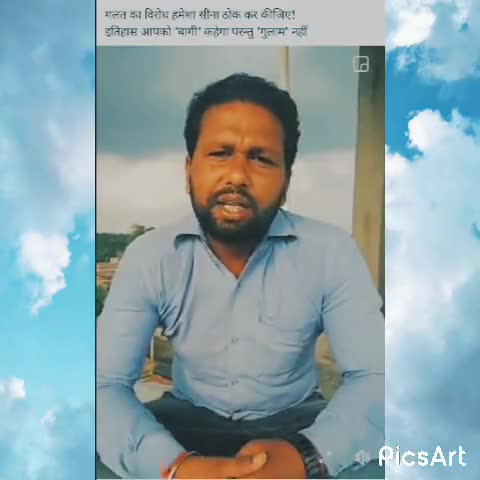 मैं सबको #जोड़ूंगा #कार्य से #विकास से #प्यार से। 
 #असंभव को संभव बनाउगा,
मिलकर प्रयास करेंगे, #आसमाँ भी मुट्ठी में आएगा