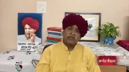 शहीद दिवस 23 मई को कर्नल बैंसला का समाज के लिए संदेश, गुर्जर आरक्षण शहीदो को किया नमन
#गुर्जर #आरक्षण
