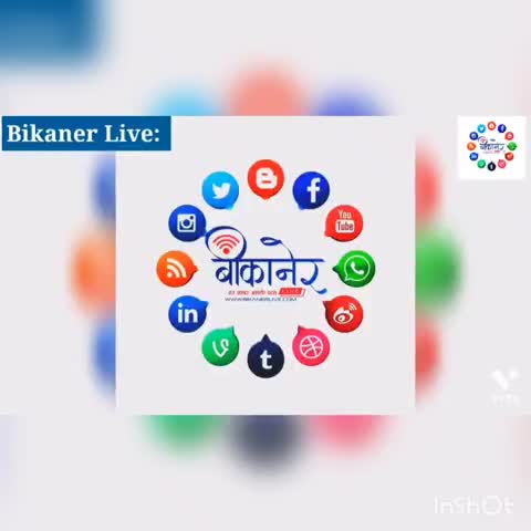 राजस्थान सरकार ने 7 जून तक बढ़ाया #लॉकडाउन नई गाइडलाइन जारी हुई
#गाइडलाइन