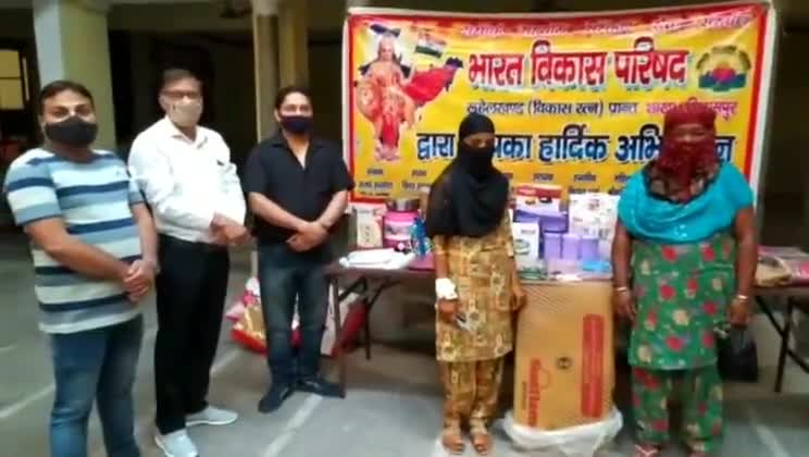 बिलासपुर में भारत विकास परिषद ने एक अनाथ कन्या को दिए उपहार, 25 मई को होने जा रहा है कन्या का विवाह #समाज_सेवा