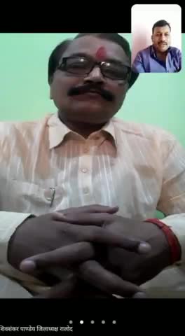 मिर्ज़ापुर: #trending #rld #shivshankarpandey #public_app_के_साथियों_से #boldpolitician #publicapp #aajtak