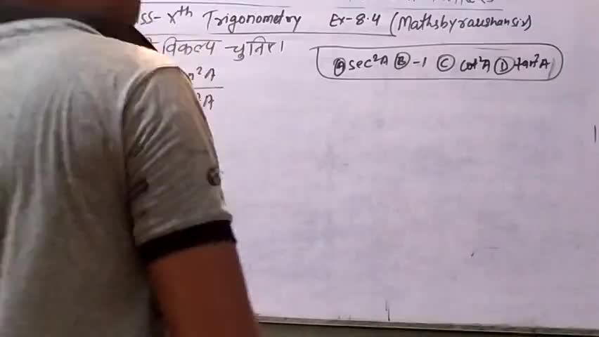 #raushanyadav 
Class 10th maths Ex-8.4 Qn-4(iv)
Follow me on Instagram id-Raviraushan1997