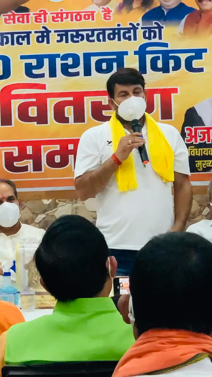 Rashan Kit distribution at ghonda Vidhan Sabha by Niraj Gupta. Face News 2021 #bilalphotography #bjp4india