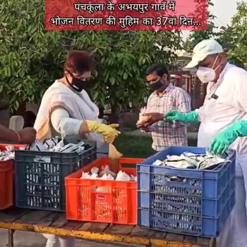 #sevahisaghatan#fightagainestcorona #helpforneedypeople#bjpharyana#
