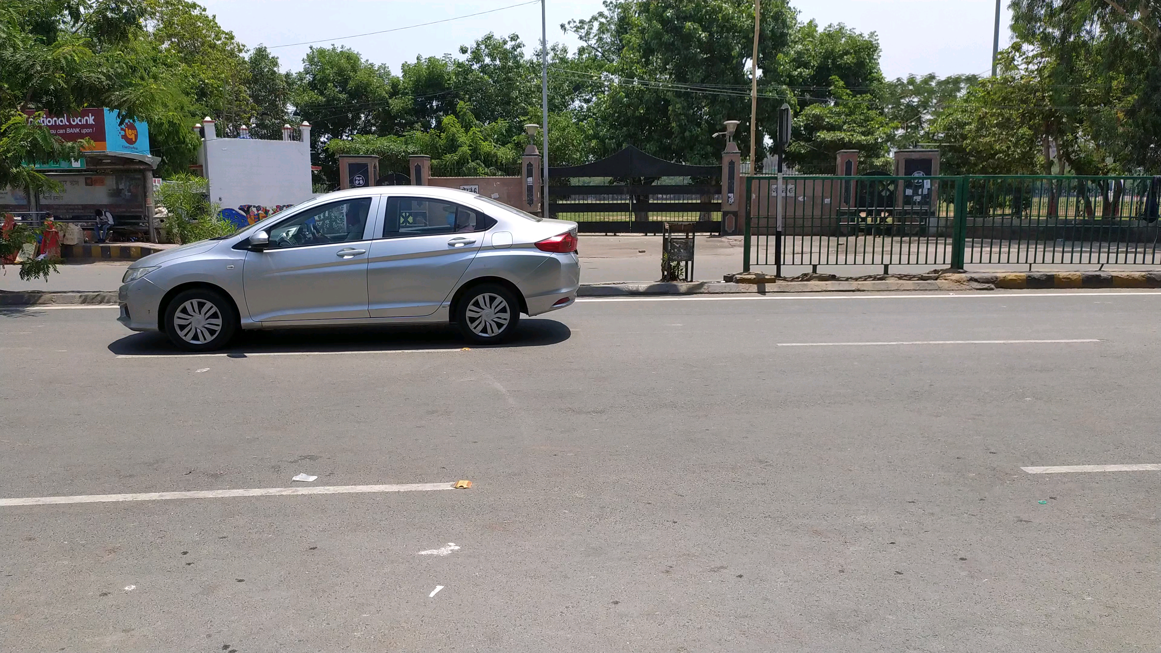 पटना ग्रामीण: पटना गांधी मैदान का हाल
#patna ा#बिहार_लॉकडाउन