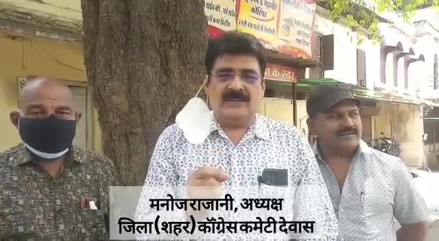 #शिवराज सिंह चौहान पर हत्या का मुकदमा दर्ज होना चाहिये, #मप्र की जनता को झूठ बोलना मौत के आंकड़े छुपाना अपराध है।