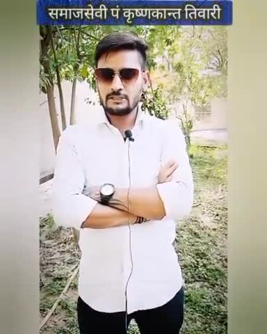 #बक्स्वाहा के जंगल को किसी भी कीमत पर कटने नही दिया जाएगा बृक्ष है तो हम है पर्यावरण बचाओ अभियान #chhatarpurnews