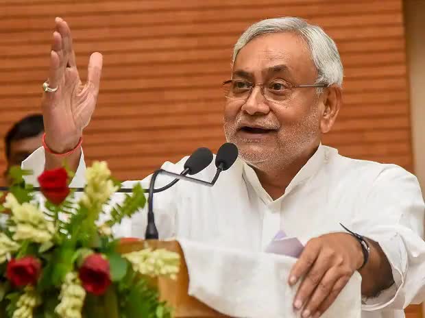 bihar m fir laga lockdown @cm Nitish kumat#बिहार_लॉकडाउन