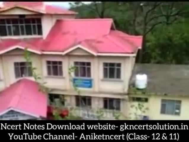 डेहर: कोरोना कर्फ्यू की उल्लंघना करने वालों पर स्वारघाट प्रशासन की लोगों को हिदायत,सुनिए क्या कह रहे SDM
#muskan
#bilaspurnews