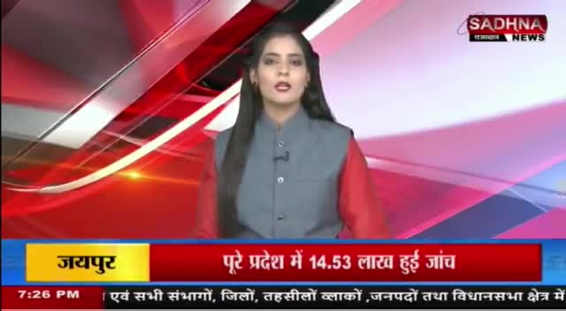 महोबा: #जल #आपूर्ति की #समस्या को लेकर #DM #महोबा ने की #अहम #बैठक में अधिकारियों को जरूरी #निर्देश दिए कमेटी गठित की