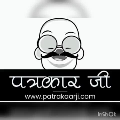 करेरा: 18+ कोरोना वैक्सीनेशन के नियम बदले, ONLINE के साथ ऑनसाइट सुविधा शुरू
#पत्रकारजी #patrakaarji #coronavacsine #online