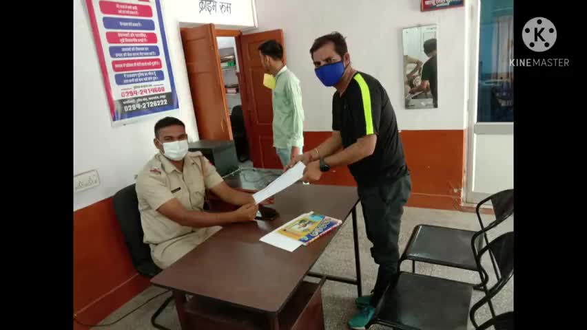 बड़गांव: उदयपुर जिला प्रशासन की लापरवाही से 250 गौ वंश की हुई मौत। #rajasthannews #udaipurnews #udaipurcity #crimenews