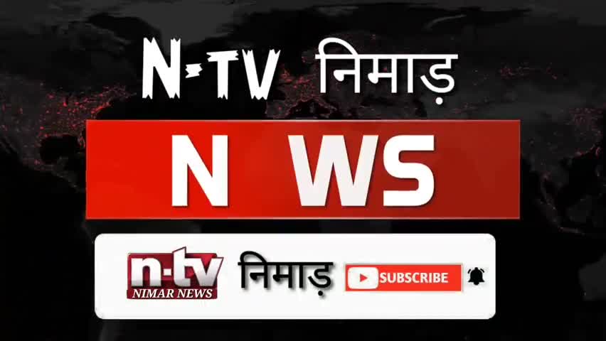 #khargonenews खरगोन का मामला,आठ दातों के साथ पैदा हुआ बालक Boy born with teeth in khargone