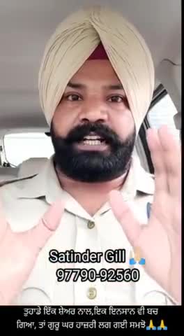 लोग ऐसे की जा ठगी रही होगी ध्यान रखें
#onlinefroud #rajasthanpolice  #zeenews  #zeerajasthan500 #news990