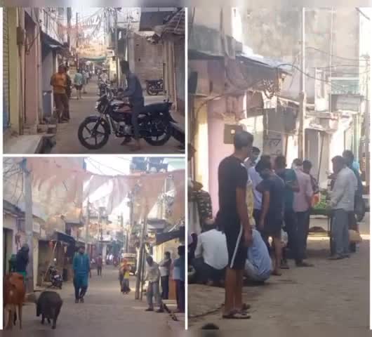कोलारस सोशल डिस्टेंसिंग की धज्जियां उड़ाते देखे नगर वासी #lockdown21  #socialdistancing