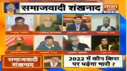 निष्पक्ष पत्रकारिता के लिए  महशूर वीरेंद्र जी को मैं सलाम करता हूँ ।
#यूपी_मांगे_सपा_सरकार