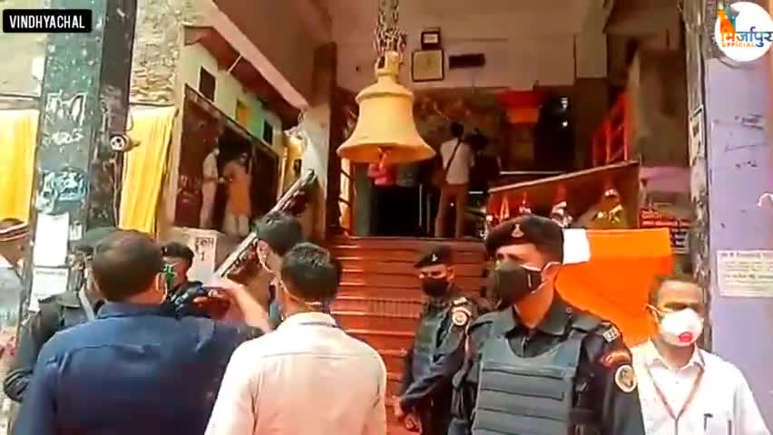 #विंध्याचल : मुख्यमंत्री योगी आदित्यनाथ ने मां विंध्यवासिनी मंदिर के गर्भ गृह में विधिवत दर्शन पूजन किया 🙏🏻 #mirzapur