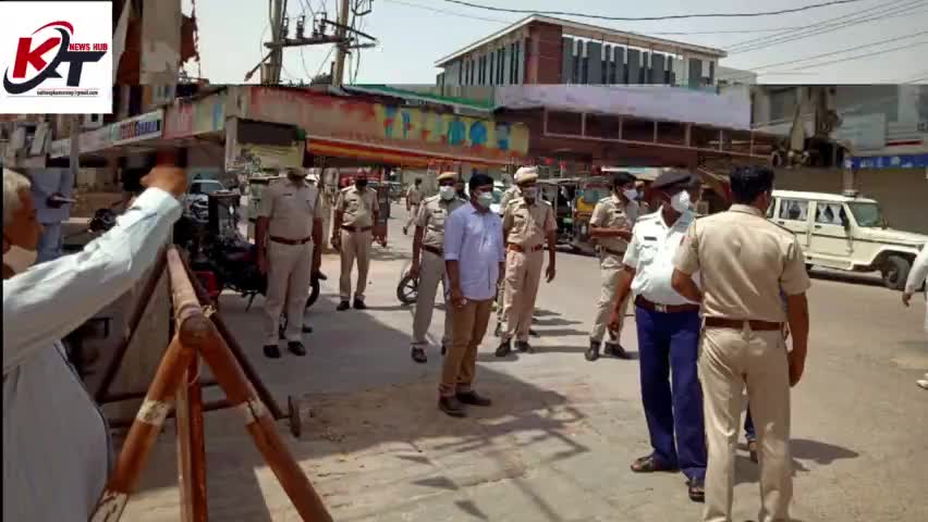 #नई गाइडलाइन जारी होते ही दिखी प्रशासन की #सख्ती
SDM के नेतृत्व में भारी पुलिस बल ने करवाई #सख्ती से गाइडलाइन की पालना