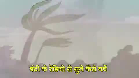 चक्रवात में घर से बाहर होने पर इन दिशा निर्देशों का पालन करें, सुरक्षित रहें
#सईद_नसीम