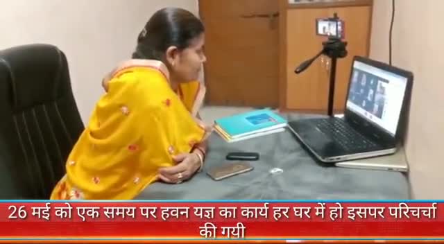#gayatripariwar #news_update #newsnation #newsnation_team #corona #india #worldpeace
