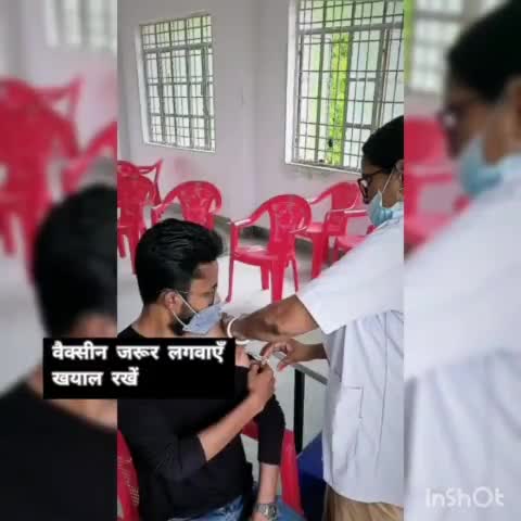 वैक्सीन जरूर लगवाएँ
खयाल रखें|•• 
#helppoors #staysafe 
please do take care of yourself 🌙🙏