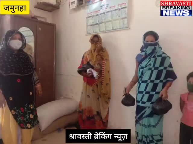 आंगनबाड़ी कार्यकत्री ने कोविड19 प्रोटोकॉल का पालन करते हुए पात्र लाभार्थियों को पोषाहार खाद्यान्न किया वितरण
#आंगनबाड़ी