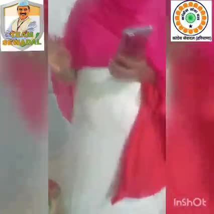 #टीमकांग्रेसमहिलासेवादल
#24मई #दवाई_वितरण
#जनसेवा_सप्ताह