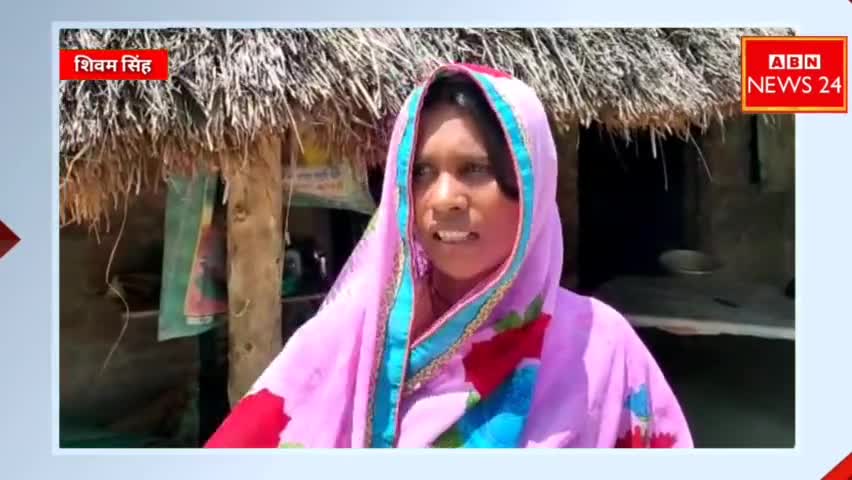 नवाबगंज: जहांगीराबाद के दरोगा साहब पर लगा आरोप घर में घुसकर मचा दी तोड़फोड़ #शिवम_सिंह_भैयाजी