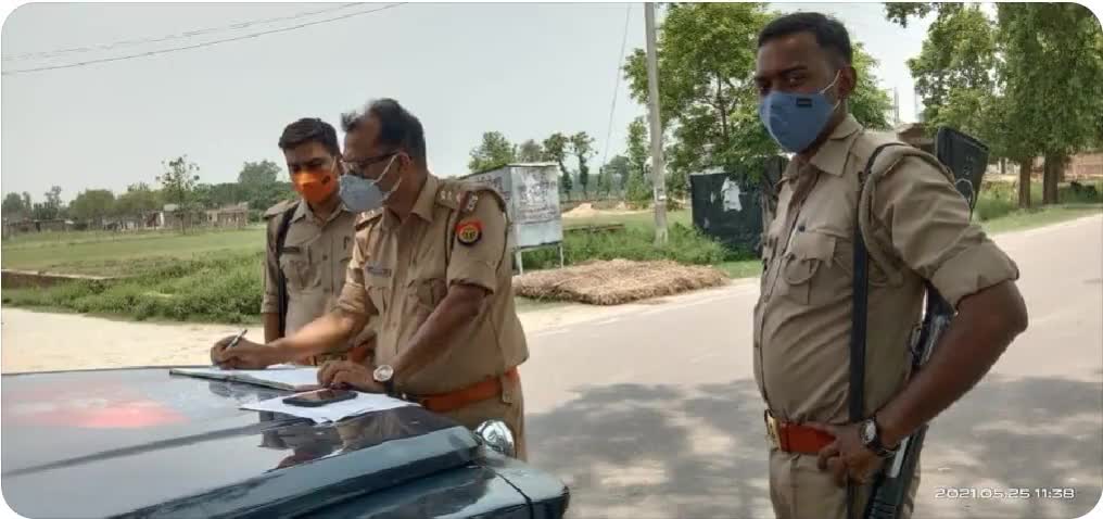सरकार द्वारा कोरोना की रोकथाम हेतु किये गये लॉक डाउन का पालन न करने वालो पे किया गया कार्यवाही 
#शुभम_तिवारी