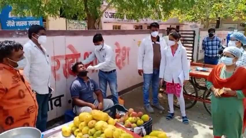भीकनगांव: बेवजह घुमने वाले व फल व सब्जी वालो के हुए सेंपल 108 लोगो के सेंपल लिए जिसमें सभी नेगेटीव
#भीकनगांव