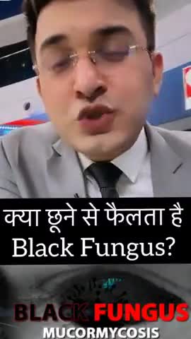 Black Fungus?
.
.
.
.
#sakshidewangan ﻿#sakshidewangan79