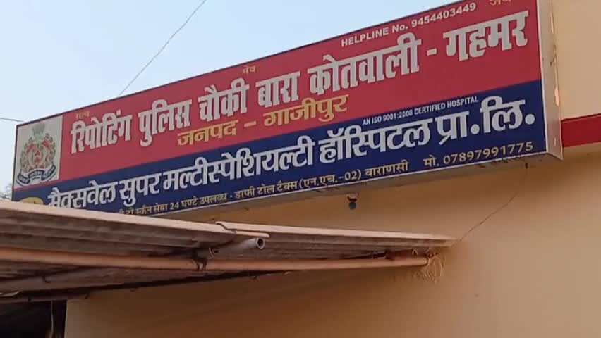 सेवराई: गहमर पुलिस ने दो तस्करों को किया गिरफ्तार, अवैध तमंचा व गाय बरामद #अपराध #गौ_तस्कर