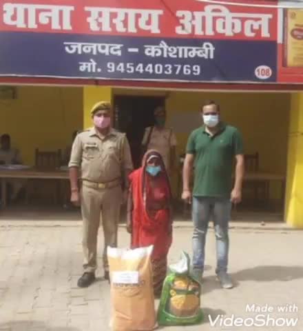 थाना सराय अकिल पुलिस द्वारा असहाय लाचार वृद्ध महिला की की गई मदद।
#सराहनीय