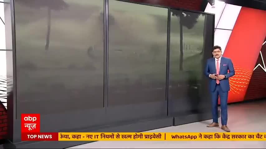 WhatsApp ने भारत सरकार पर मुकदमा दायर किया, कहा - नए IT नियमों से खत्म होगी प्राइवेसी

#news #whatsapp #lockdown2021
