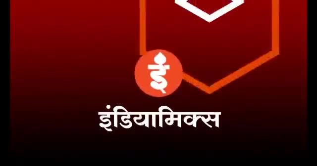 रतलाम : त्रिवेणी कुंड में डूबा युवक, हुई मृत्यु
 #IndiaMIX #RatlamNews