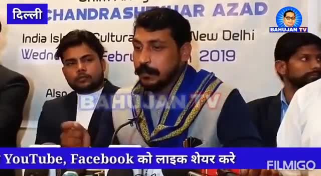 #इस्लामिक इस्लामी दलाल है #भीमआर्मी का कलयुगी राक्षस  रावण ।  #हिन्दुआर्मी  चंद्रशेखर रावण मुसलमान है प्रूफ लेलो । हिन्द