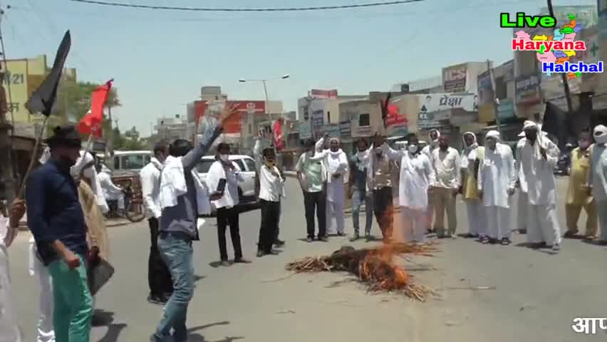 सिवानी: किसान आंदोलन को 6 महीने होने पर संयुक्त 
किसान मोर्चा का आह्वान पर नया काला दिवस#काला दिवस