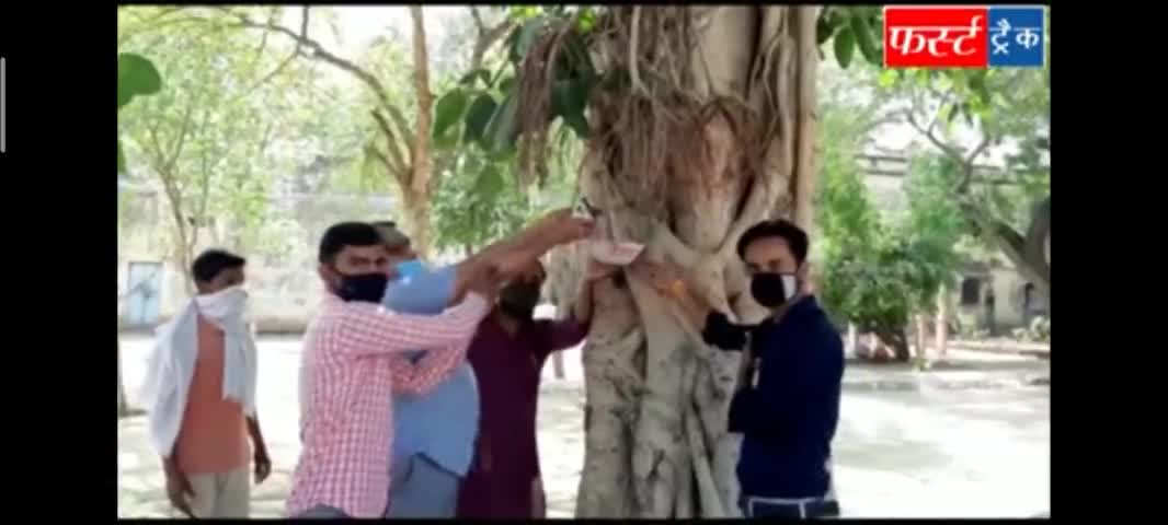 धौलपुर: प्राणि और प्रकृति की सेवा ही सबसे बड़ा धर्म है।
#समाजसेवा