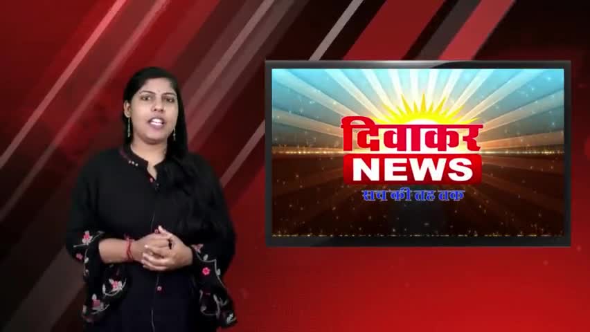 बीना। तारीख पर तारीख अखिर कब होगा पूरा कार्य  
#diwakar #news