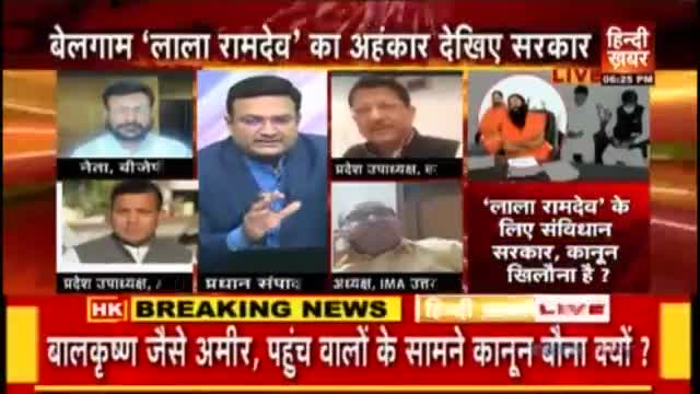 #बालकृष्ण #नेपाल के विराट नगर का निवासी है. गलत ढंग से भारतीय पासपोर्ट AS-245797 बनवाया. #राइफल #पिस्टल के लाइसेंस लिए.
