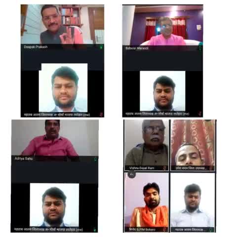 BJP4Jharkhand द्वारा आयोजित विडीयोकोनफ़्रेसिंग में शामिल हुआ।#SevaHiSangathan अभियान को लेकर प्रदेश नेतृत्व के द्वारा आ.