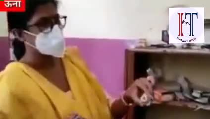 झोलाछाप डॉक्टर की लापरवाही से गई जान SDM #ऊना निधि पटेल ने क्या कहा सुनिए