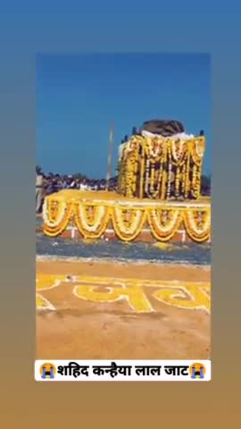 शाहिद वीर कन्हैया लाल जाट जी को अंतिम विदाई भगवान इनको चरणों मे जगह दे #ratlamnews #indore_airport