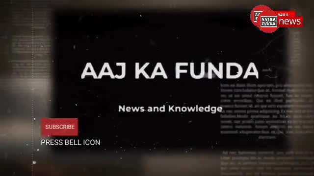 नामकुम: राँची में चक्रवात का असर । #Aajkafunda