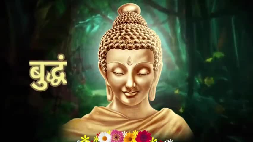 आप सभी को पावन बुद्ध पूर्णिमा की हार्दिक शुभकामनाएं।

#BuddhaPurnima2021@