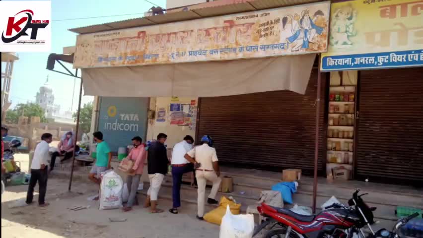 मुख्य बाजार में #गस्त लगा करवाई जा रही गाइडलाइन की पालना
निर्धारित समय के बाद खुले मिले 2 प्रतिष्ठानों के काटे गए #चालान