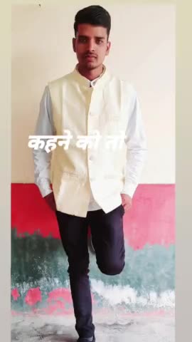 आप सबका प्यार बना रहे यही काफी है 
जय माँ भवानी जय श्रीराम 
#करणी_सेना अमेठी
